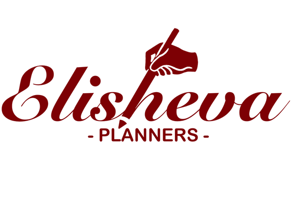 Elisheva's Planners